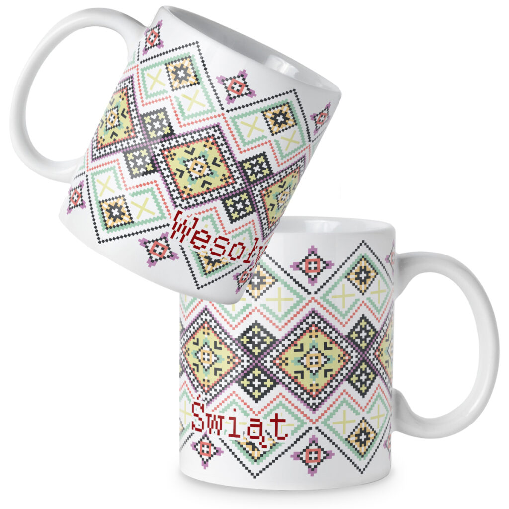 Kubek Wesołych świąt i ornament