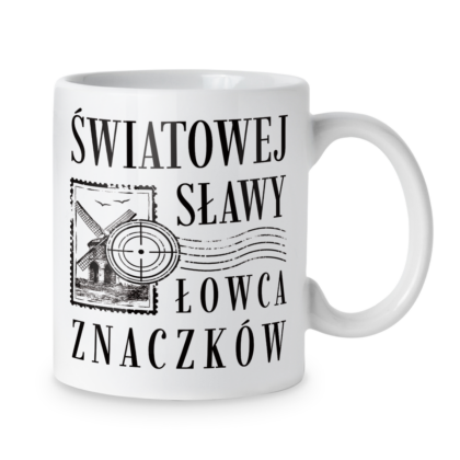 Kubek Światowej sławy łowca znaczków