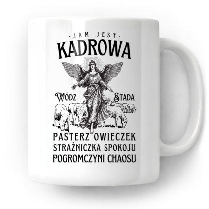 Kubek Jam jest kadrowa
